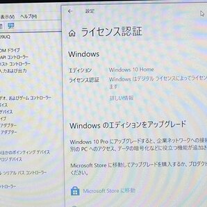 15.6 mouse computer MB-P5300X-WS/Core i7 3630QM/メモリ16GB/SSD256GB/HDD1TB/Quadro K3000M/OS有 Windows10 ノート PC マウス S041719Hの画像8