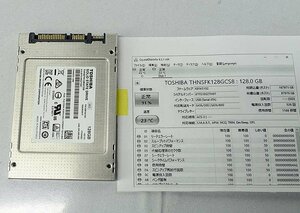 クリックポスト 東芝 SSD THNSFK128GCS8 128GB 2.5インチ データ消去 ハードディスク toshiba S041615