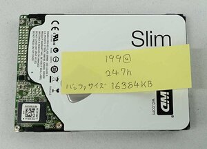 使用短い デュアルドライブ クリックポスト WD BLACK WD10S12X 2.5インチ SSD16GB+HDD1TB データ消去 ハードディスク S041910