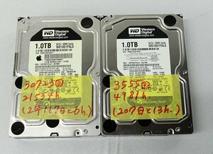 2個セット レターパックプラス WD WD1001FALS 1TB HDD 3.5インチ SATA データ消去 ハードディスク WD S041608