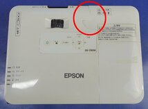 ジャンク3台セット EPSON エプソン 3LCD方式プロジェクター EB-1780W 3,000lm 収納バック付き F042510_画像1