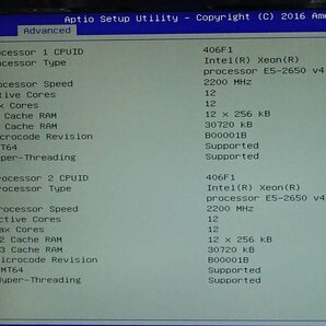 2U ラックサーバー/NEC Express5800/R120g-2E N8100-2442Y/Xeon E5-2650 v4 x2基/メモリ128GB/HDD300GBx4 1.2TBx10/OS無/サーバ S042413の画像8