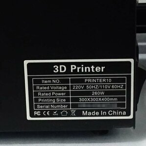 日通発送 通電確認 現状渡し HICTOP 3Dプリンタ printer 造形 周辺 研究 理化学 PC プリンター S040903の画像3