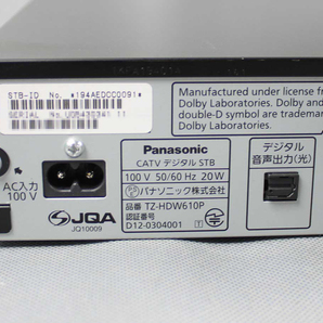 HDMIケーブル付 CATV STB 録画OK Panasonic TZ-HDW610P HDD500GB内蔵 セットトップボックス 地デジチューナー パナソニック S040801の画像7