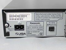 5台セット HDMIケーブル STB 録画OK Panasonic TZ-HDW610P HDD500GB CATV セットトップ ケーブル 地デジチューナー パナソニック S042901_画像8