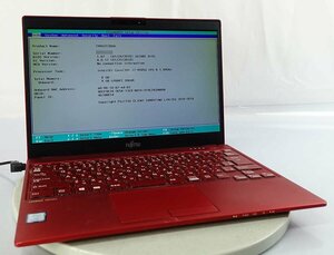 13.3 OS無し訳あり 富士通 LIFEBOOK UH75/C3 FMVU7C3RDA/Core i7 8565U/メモリ8GB/HDD無/Windows ノート PC fujitsu パソコン S041806K