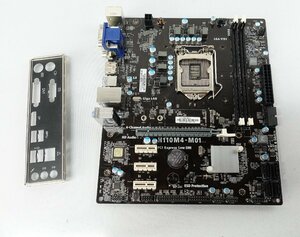 【BIOS起動OK】 マザーボード ECS H110M4-M01 MicroATX LGA1151 DDR4 パソコン 周辺 基盤 イーシーエス N040401H