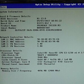 OS無し 富士通 PRIMERGY TX1320 M3/Xeon E3-1230 v6/メモリ4GB/HDD無/PYT1323T2S サーバー デスク スリムタワー PC fujitsu S042510Kの画像7