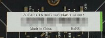 【動作OK,2台セット】ZOTAC GEFORCE GTX780Ti 3GB 384BIT GDDR5 グラフィックボード ゲーミング F041707_画像4