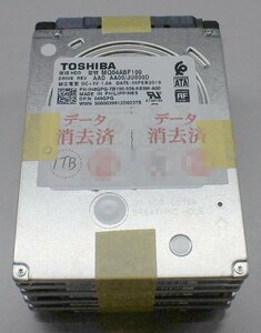HDD 1TB 5個セット TOSHIBA 2.5インチ SATA データ消去済 ハードディスク レターパックプラス PC F040507
