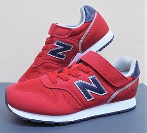 ★新品★NB ニューバランス　キッズランニング　YV373レッド（JR2)19.5