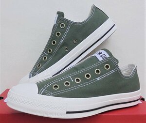 ★2023春夏★CONVERSE ALL STAR SLIP Ⅲ OX(コンバース　オールスター　スリップ　Ⅲ　OX）オリーブ27.0（送料無料！）