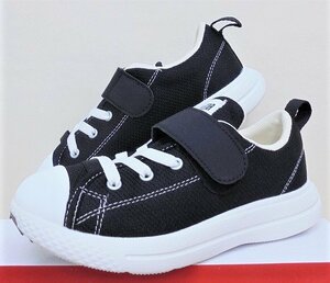 ★ Новый ★ Converse Child All Star Star Lightactive V-1 Ox (Child All Star Lightactive V-1 Ox) Black 18.0