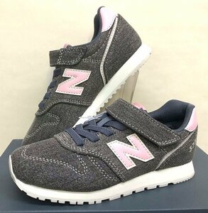 ★新品★NB ニューバランス　キッズランニング　YV373グレーデニム（DC2)19.0