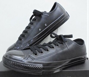 ★2022春夏★CONVERSE LEATHER ALL STAR US OX(コンバース　レザー　オールスター　ＵＳ　OX）ブラックモノクローム24.5(大き目）