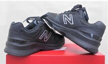 ★新品★『ニューバランス』NB　人気のウォーキングタイプMW880G　GOA-TEX ゴアテックス 防水ブラック（B5）28.0幅広4E）_画像6