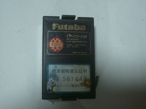 Futaba 72MHz 17 FP-TP-FM module 