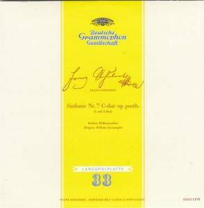 [CD/Dg]シューベルト:交響曲第9番ハ長調D.944他/W.フルトヴェングラー&ベルリン・フィルハーモニー管弦楽団 1951