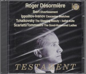[CD/Testament]イベール:ディヴェルティスマン&I=イワノフ:組曲「コーカサスの風景」第1番Op.10他/R.デゾルミエール&パリ音楽院管弦楽団