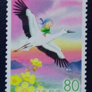 B7 ふるさと切手 2005年 兵庫県版 コウノトリ野生復帰 未使用 美品の画像1