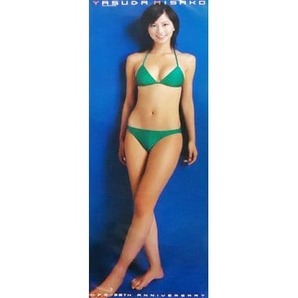 【正規品】安田美沙子 等身大ポスター 週刊プレイボーイの画像1