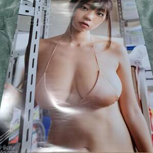 【正規品】青山ひかる 大型ポスター アサ芸 エンタメ B2サイズの画像1