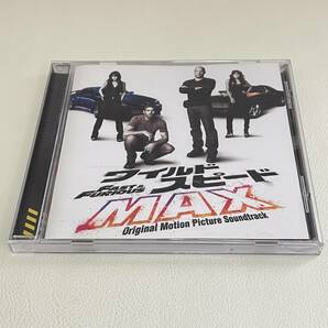 BD02【CD】ワイルド・スピードMAX Fast & Furious オリジナル・サウンドトラック.サントラ  ドン・オマールの画像1