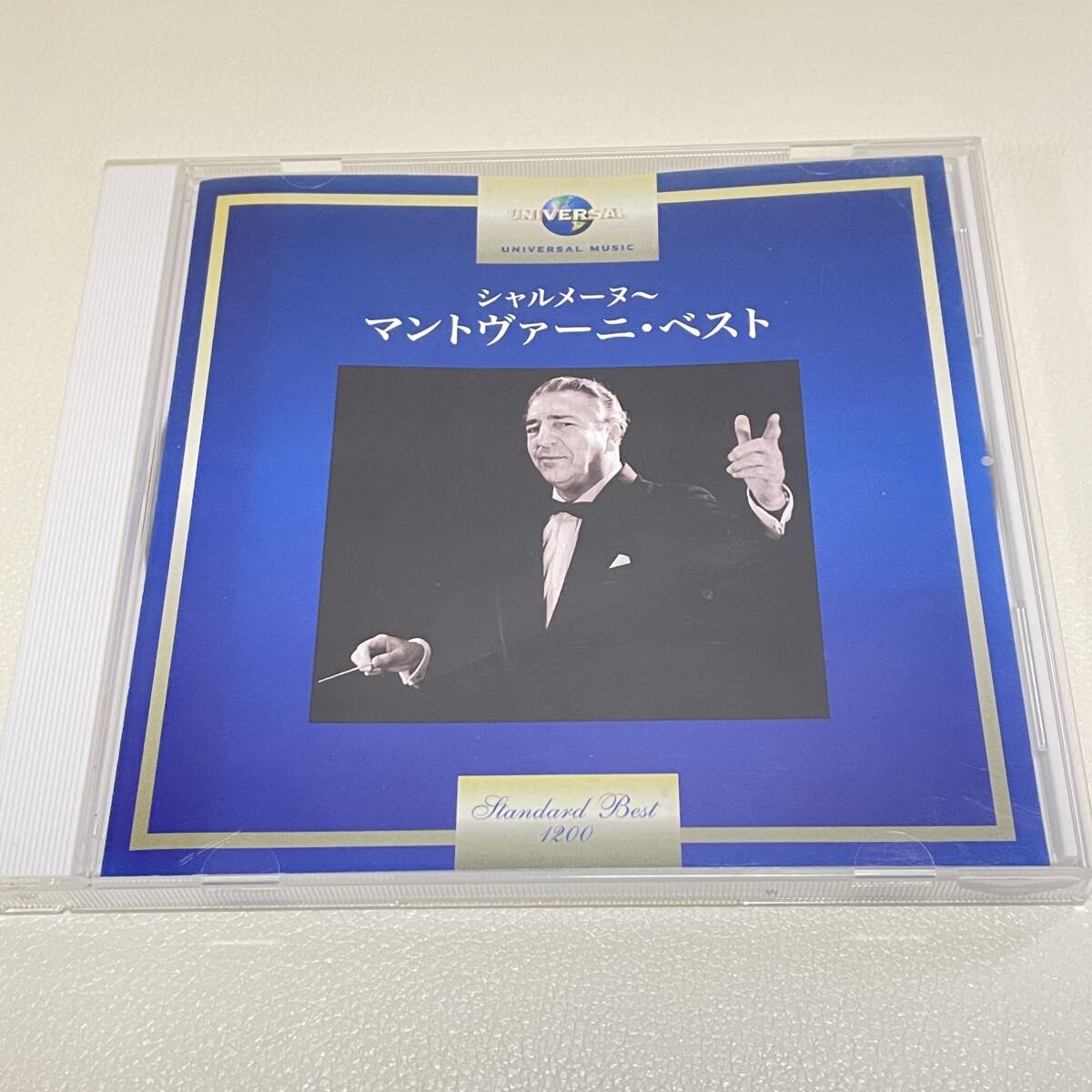 Yahoo!オークション -「マントヴァーニ cd」(CD) の落札相場