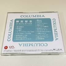 BD16【CD】榊原郁恵 ゴールデン☆ベスト／夏のお嬢さん、いとしのロビン・フッドさま、他、全20曲_画像3