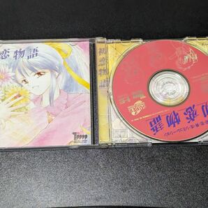 PCエンジンスーパーCDソフト 初恋物語 PCE CD-ROM2の画像3