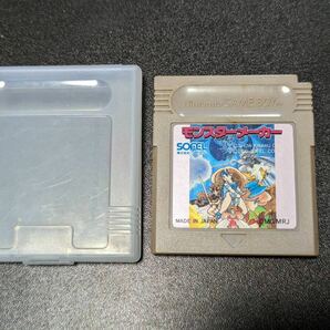 モンスターメーカー ゲームボーイ ソフト ソフトのみ Nintendo GB GAME BOY の画像1