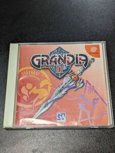 【DC】 グランディア Ⅱ グランディアⅡ Dreamcast ドリームキャスト ドリームキャスト用ソフト GRANDIA ゲームソフト 取説付き