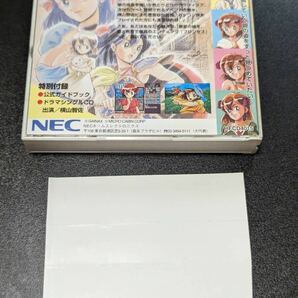 【PCE】 プリンセスメーカー1 帯付き取説付きPCエンジン CD-ROM プリンセスメーカーの画像2