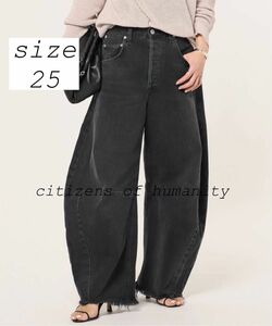 新品citizens of humanity horseshoe jean SONNET SIZE25