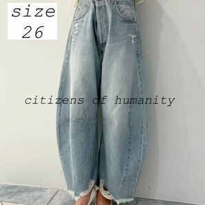 新品citizens of humanity horseshoe jeans SAVAHN size26