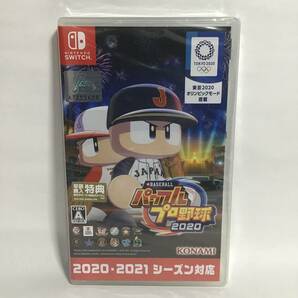 eBASEBALLパワフルプロ野球2020 switch 新品 未開封 匿名配送