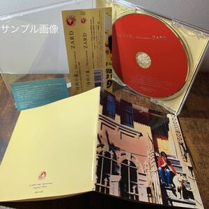 ●おまけ付●ZARD『時間の翼』CDアルバム【生産中止】GetU'reDreamこの涙星になれpromised you時間の翼世界はきっと未来の中収録