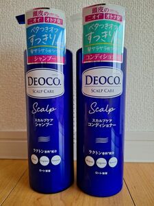 【新品未使用】デオコ DEOCO スカルプケアシャンプー コンディショナー