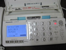 【A137】Panasonic パナソニック デジタルコードレス FAX電話機 KX-PD303DL コードレス 子機 KX-FKD403-C　FAX機能付き おたっくす_画像3