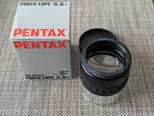  used SMC PENTAX photo magnifier 5.5 (60051) box & instructions attaching 