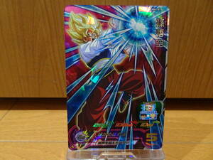 SDBH　スーパードラゴンボールヒーローズ　MM1-015　孫悟空　※画像と同程度のカードを発送します。