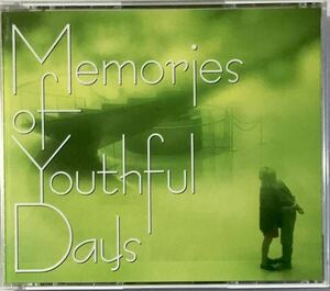 ☆ 若き緑の日々～懐かしのスクリーン・テーマ名曲集 2CD 未使用 Memories of Youthful Days