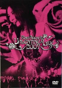 ☆ 愛内里菜 DVD RINA AIUCHI VALENTINE LIVE 2007 DVD3枚組 垣内りか