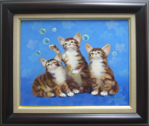 Art hand Auction Pintura Pintura al óleo Toshihiko Takeuchi Pintura al óleo manuscrita Pintura de animales Burbujas de jabón y gato Envío gratis, cuadro, pintura al óleo, dibujo de animales