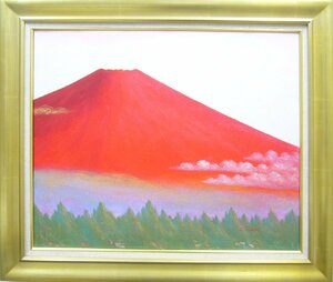 Art hand Auction Pintura Pintura Al Óleo Pintura A Mano Pintura De Paisaje Vista Espectacular Japonesa Fuji Rojo Envío Gratis, cuadro, pintura al óleo, Naturaleza, Pintura de paisaje