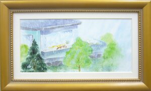Art hand Auction Akio Watanabe pintura arte cartel pintura animal lluvia ligera envío gratis, obra de arte, cuadro, otros