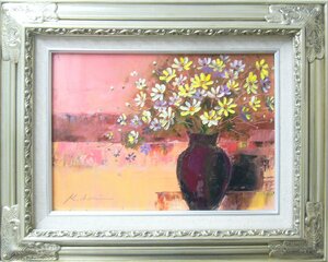 絵画 肉筆油絵 青木今陽 静物画 紫色の花と黄色い花々 送料無料