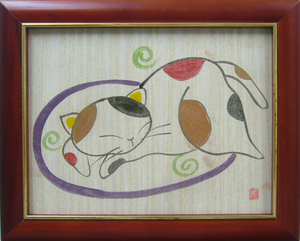 Art hand Auction Hideaki Watanabe peinture peinture animale peint à la main Urushi peinture panneau chat livraison gratuite, ouvrages d'art, peinture, autres