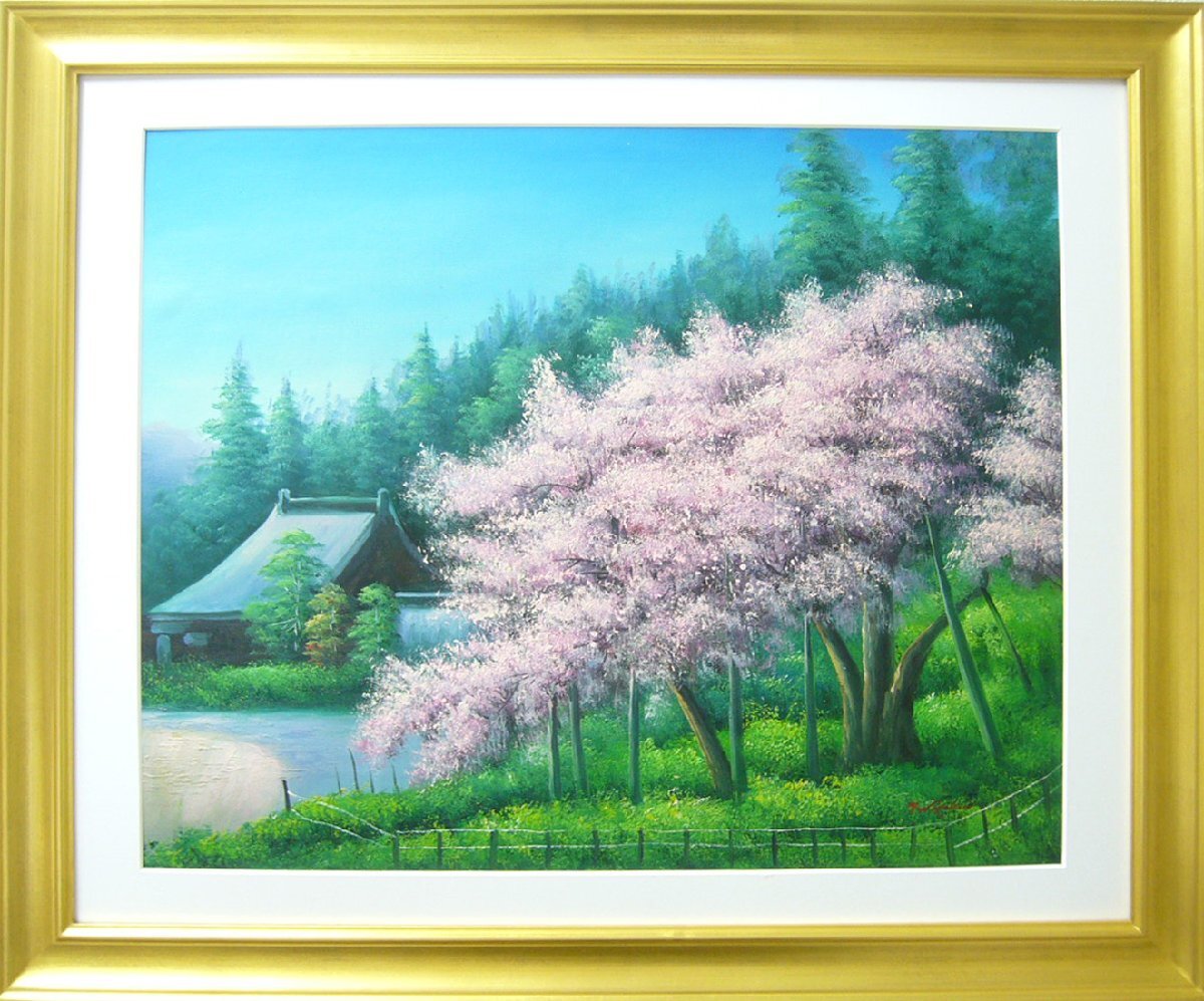 絵画 油絵 作者不詳 肉筆油絵 古木桜 送料無料, 絵画, 油彩, 自然, 風景画