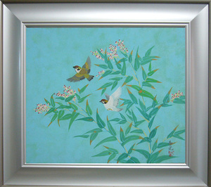 Art hand Auction Peinture peinture japonaise Toshihiko Takeuchi (Shunko) peinture animale après la pluie moineau F10 livraison gratuite, peinture, Peinture japonaise, fleurs et oiseaux, oiseaux et bêtes